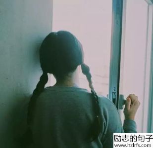 真佩服你独自咽下心酸，只会说：“没事”